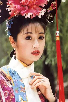 再续经典!《还珠格格第二部》:爱恨情仇,皇家风云再起